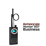 Антижучок «Hunter 007-Business» - детектор скрытых камер и жучков Антижучок «Hunter 007-Business» - детектор скрытых камер и жучков