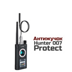 Антижучок «Hunter 007-Protect» - прибор для поиска прослушки Антижучок «Hunter 007-Protect» - прибор для поиска прослушки