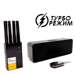 UltraSonic-Колонка 20-GSM UltraSonic-Колонка 20-GSM