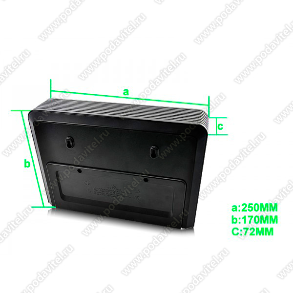 Переносной подавитель беспроводной связи «Cкорпион Мульти» размеры, габариты 