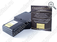 Терминатор 35G-навигация (8х13) - сертификат подлинности от производителя